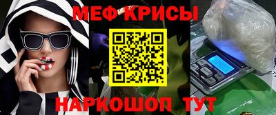 прущая мука Кимры