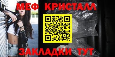 MDMA Premium VHQ Кингисепп