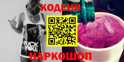 MDMA Premium VHQ Кингисепп