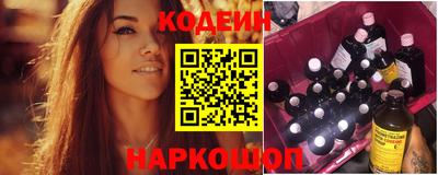 прущая мука Кимры