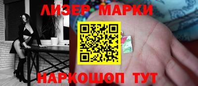 прущая мука Кимры