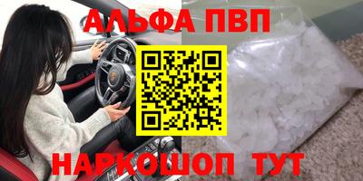 прущая мука Кимры