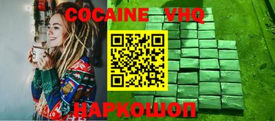 прущая мука Кимры