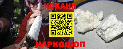 прущая мука Кимры