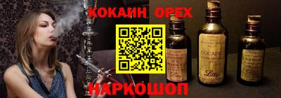 MDMA Premium VHQ Кингисепп