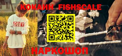 MDMA Premium VHQ Кингисепп