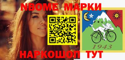 MDMA Premium VHQ Кингисепп