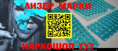 прущая мука Кимры