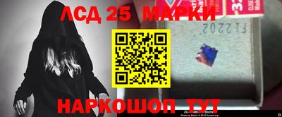 прущая мука Кимры