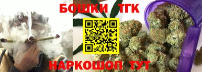 прущая мука Кимры