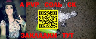 MDMA Premium VHQ Кингисепп