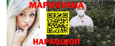 мяу мяу кристалл Кинель