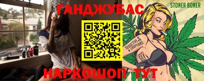 MDMA Premium VHQ Кингисепп