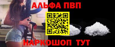 MDMA Premium VHQ Кингисепп
