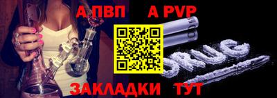 MDMA Premium VHQ Кингисепп