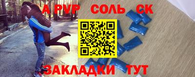 прущая мука Кимры
