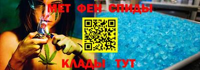 MDMA Premium VHQ Кингисепп