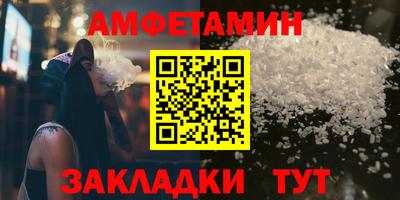 MDMA Premium VHQ Кингисепп