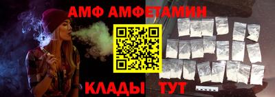 MDMA Premium VHQ Кингисепп