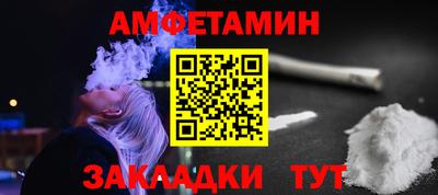 прущая мука Кимры