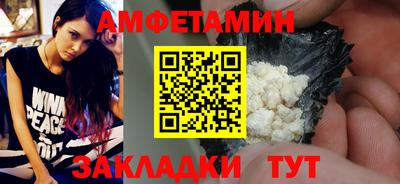 MDMA Premium VHQ Кингисепп