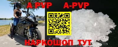прущая мука Кимры