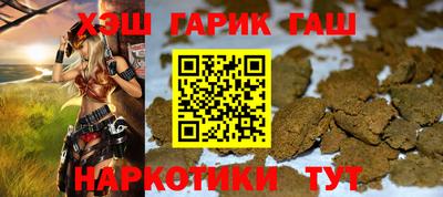 прущая мука Кимры