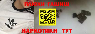 MDMA Premium VHQ Кингисепп