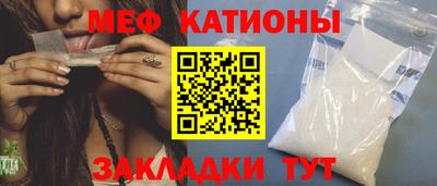 MDMA Premium VHQ Кингисепп