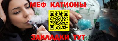 MDMA Premium VHQ Кингисепп