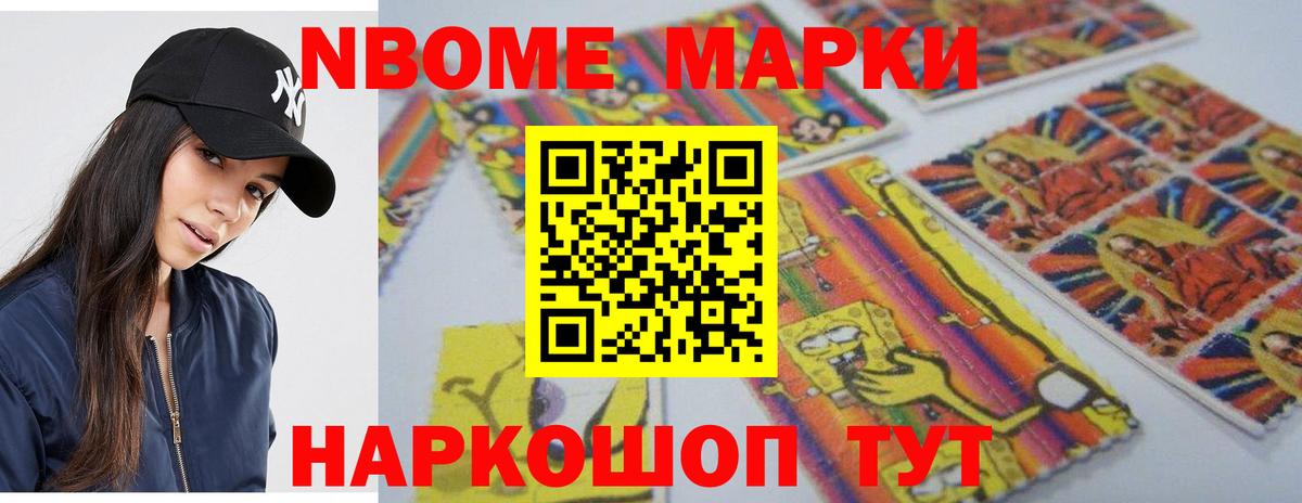 Дагестанские Огни  LSD-25 экстази ecstasy  ЛСД экстази ecstasy  Вход с VPN 