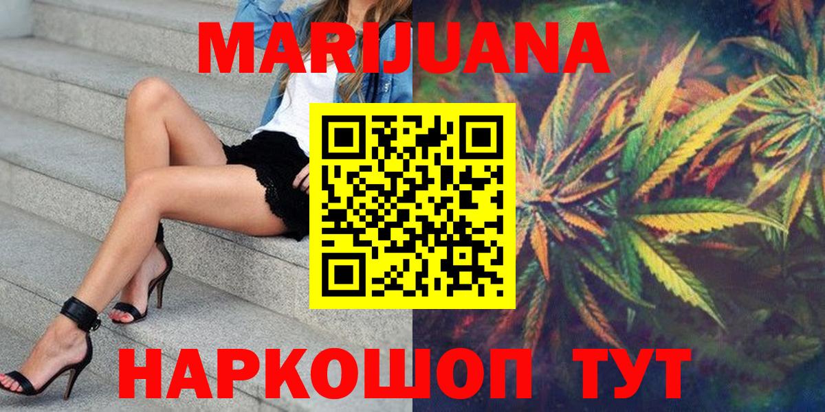 Каннабис сатива Дагестанские Огни